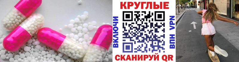 дарк нет формула  Дзержинский  ЭКСТАЗИ VHQ 