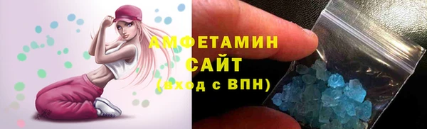 кокаин перу Алзамай