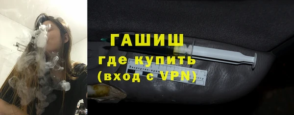 кокаин перу Пролетарск