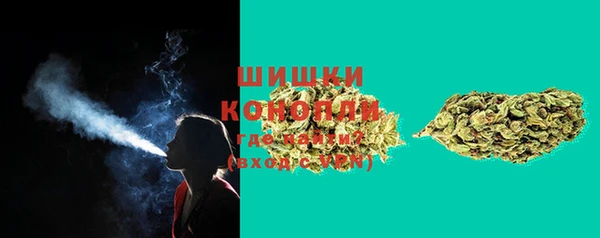 кокаин перу Пролетарск