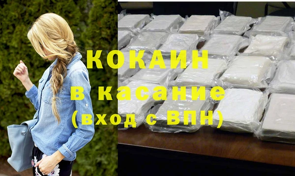 скорость Приозерск