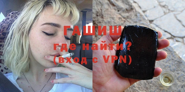 кокаин перу Алзамай
