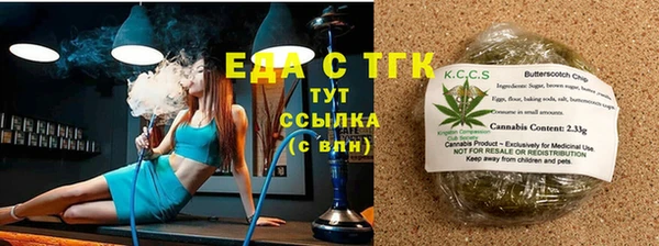 кокаин перу Алексин