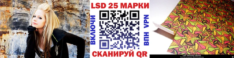 Марки NBOMe 1500мкг  Дзержинский 