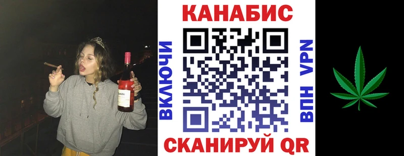 Бошки Шишки Amnesia Дзержинский